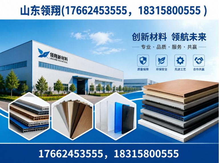呼和浩特土工格栅展示图